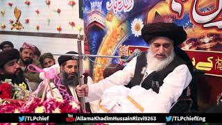 Allama Khadim Hussain Rizvi 2019 | Kashmir Ki Madad K Liye Ghauri Misile Chalao