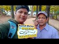 Behind The Scene Of Tmkoc Set || Inside The Set of Tmkoc || Famous Film City Tour