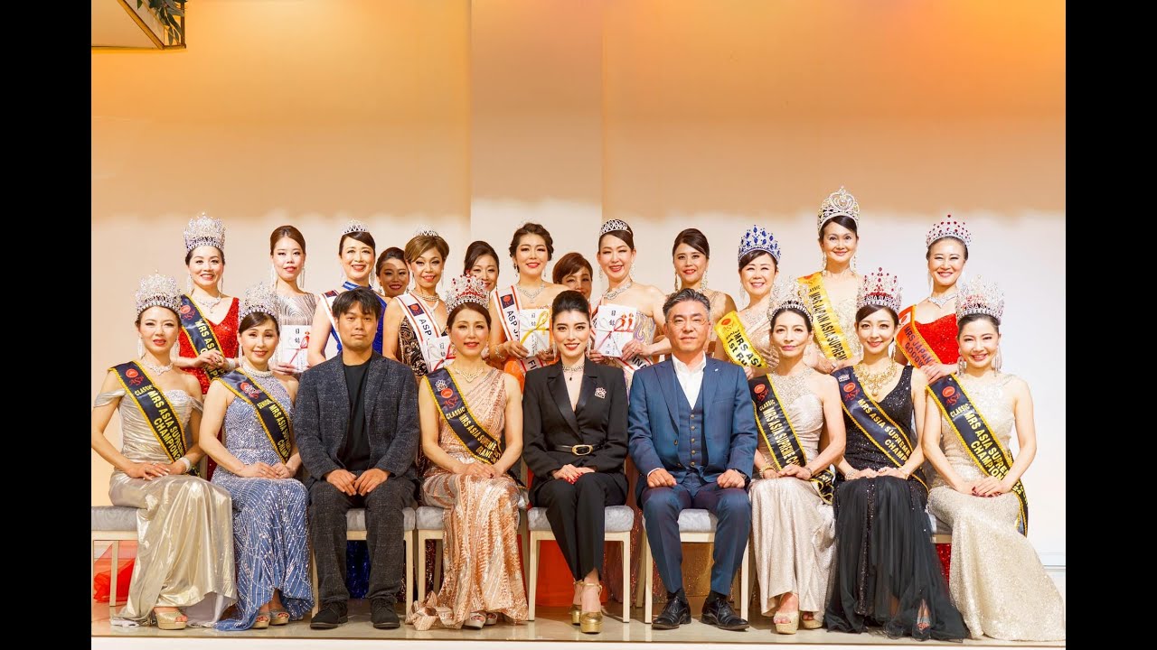 ASP Japan 2025 広島大会ダイジェスト - YouTube