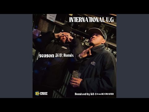 season 謳歌 (Remix)