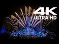 4K | Disney Illuminations - Disneyland Paris