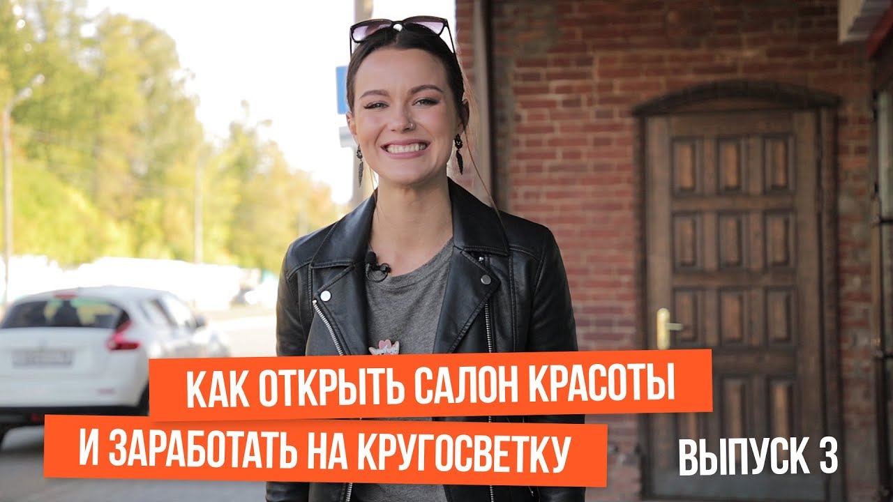 куплю франшизу без роялти куплю франшизу без роялти