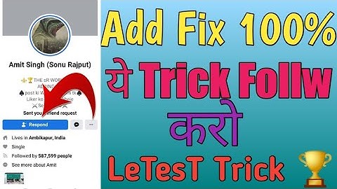 How To Add Amit Singh ( Sonu Rajput) FB king 👑 Ko Kaise Add KaRe | Easy Steps | Sabse aashan Trick💥