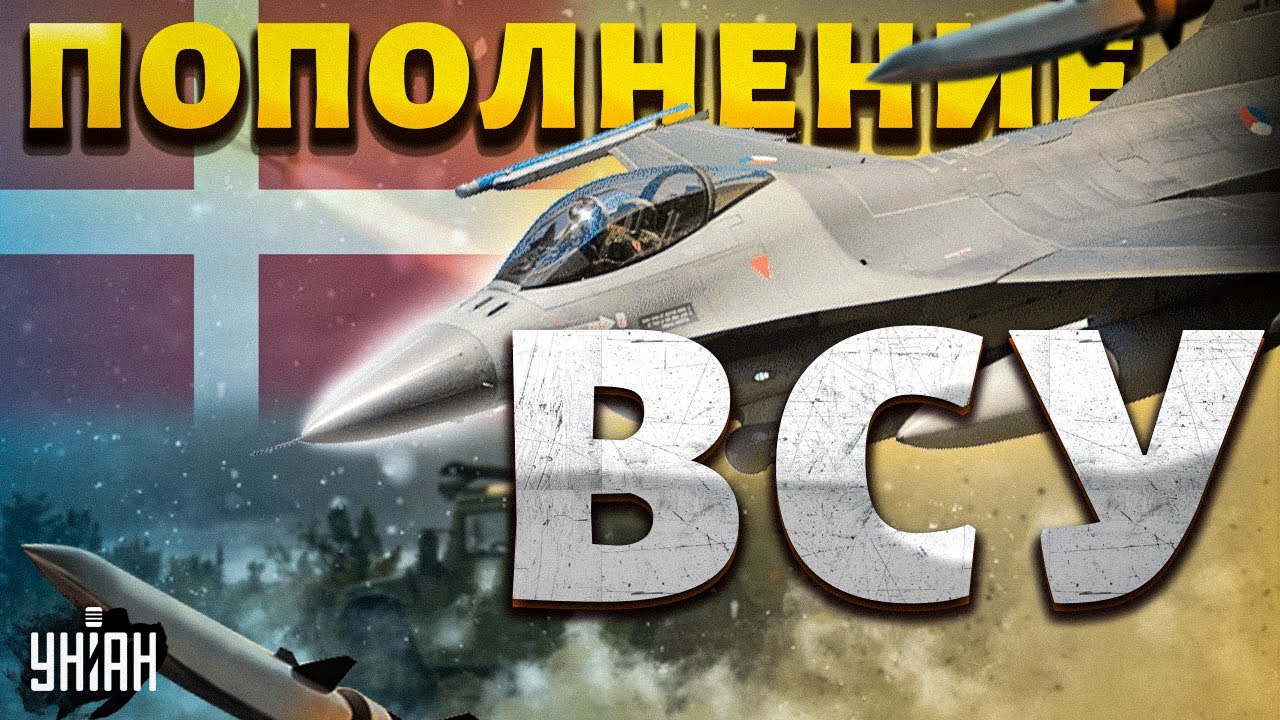 Харьков врезал Путину по щам. F-16 отжигают: ВСУ рвутся вперед. Позор в Пекине / Наше время LIVE