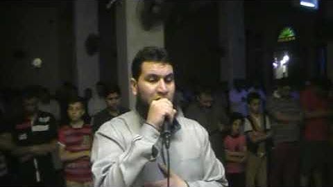 سورة مريم كاملة