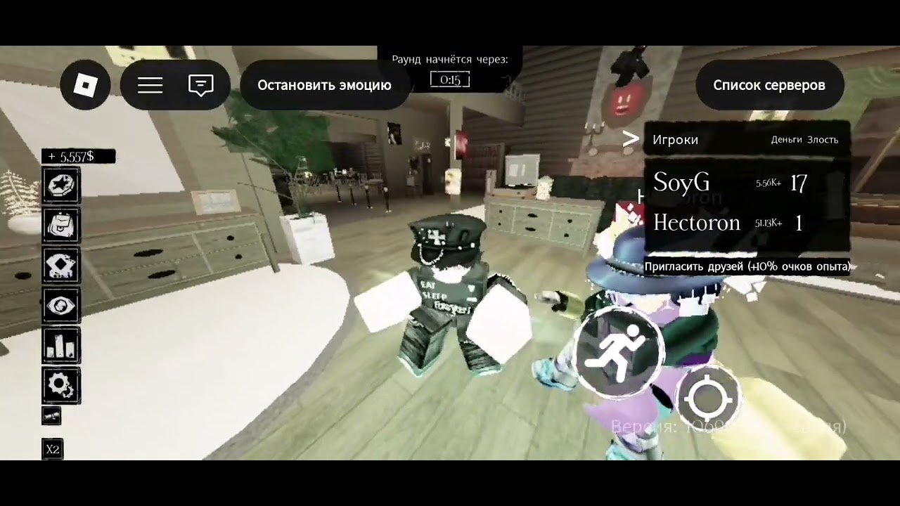 10 марта 2026 г.