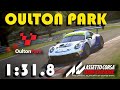 OULTON PARK HOTLAP | 1:31.8 | 911 GT3-R | Assetto Corsa Competizione | PC