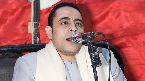 رائعه سوره يوسف بقريه بنى حسن الشروق للشيخ احمد كمال العيسوى زفاف ابنه الحاج محمد حسن يوسف