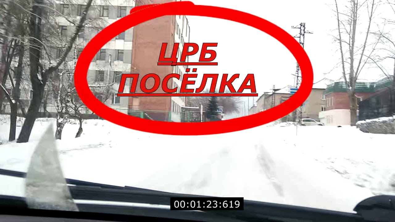 Каско надежная поездка