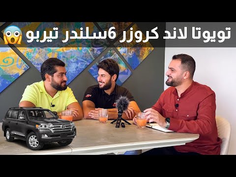 فيديو: ما الفرق بين الايثانول والغاز العادي؟