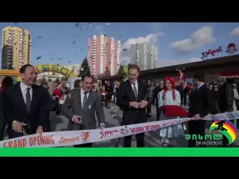 გლდანში ვისოლ ჯგუფის კომპლექსი გაიხსნა!