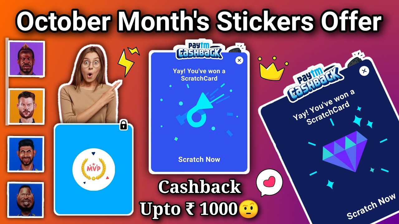 Paytm October Month's Stickers Offer | Full Explanation | Cashback Upto ₹1000 😱 | Paytm Today Offer