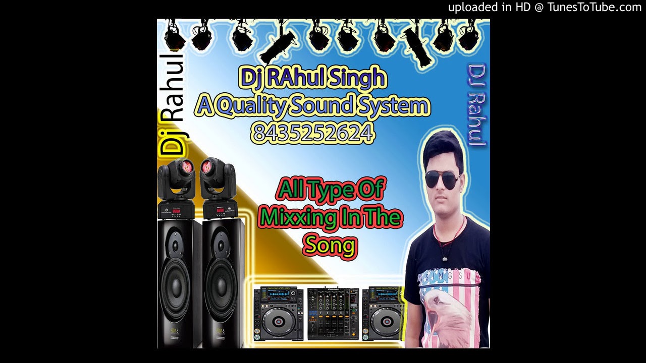 53 Dil Ke Kale Manas Gelya Bolan Me Be Tota se Best Beat And Pluings Mixx In The Song By Dj Rahul S