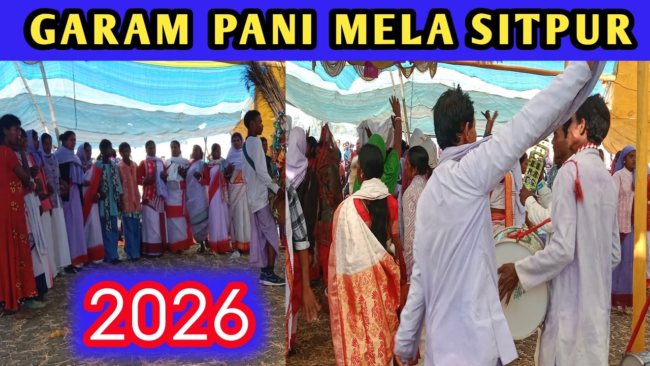 GARAM PANI MELA SITPUR | SANTALI VIDEO 2026 