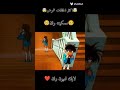 #المحقق كونان #لايك_اشتراك_بالقناه_ليصلك_كل_جديد