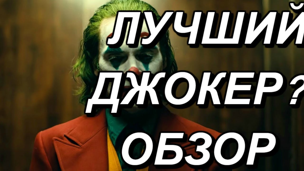 Кровь машин фильм 2019