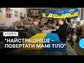 Волонтер з Тернополя Володимир Мосейко про 9 років допомоги фронту