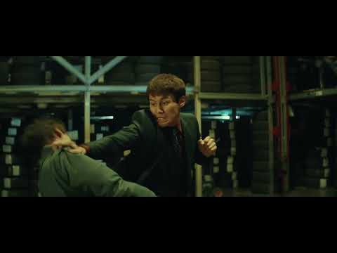 Тимучин - первый тизер 2023