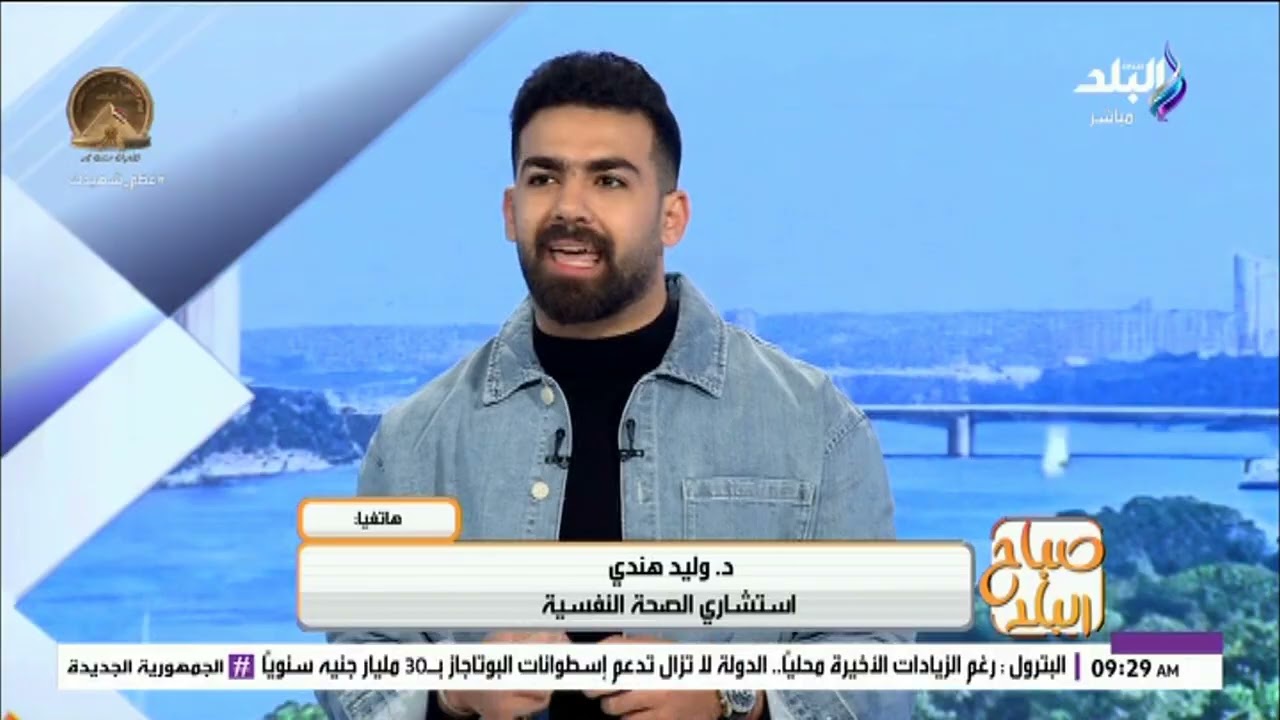 هذا ما زرعته مسلسلات رمضان في بيتك - د. وليد هندي يوضح