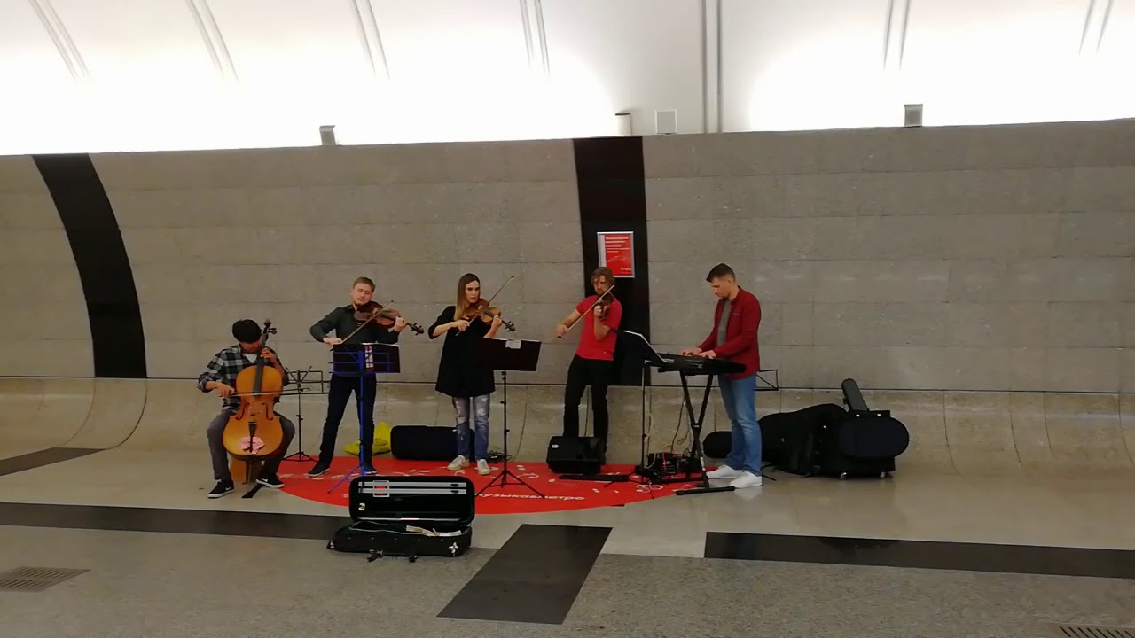 Музыка в метро Музыка в метро