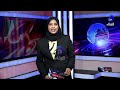الفرقة السادسة مشاة الفاشر تصد الهجوم 243 للمليشيا الموجز الإخباري