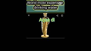 world most expensive drinking water||STUDY WITH KRISHNA||