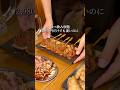 【横浜】ちょっと珍しい焼鳥食べ放題付き！鶴屋町でのコスパ食べ飲み放題 #横浜グルメ