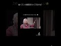 【忘れてはいけない事件】あなたはちゃんと覚えていますか？