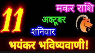 Video Download