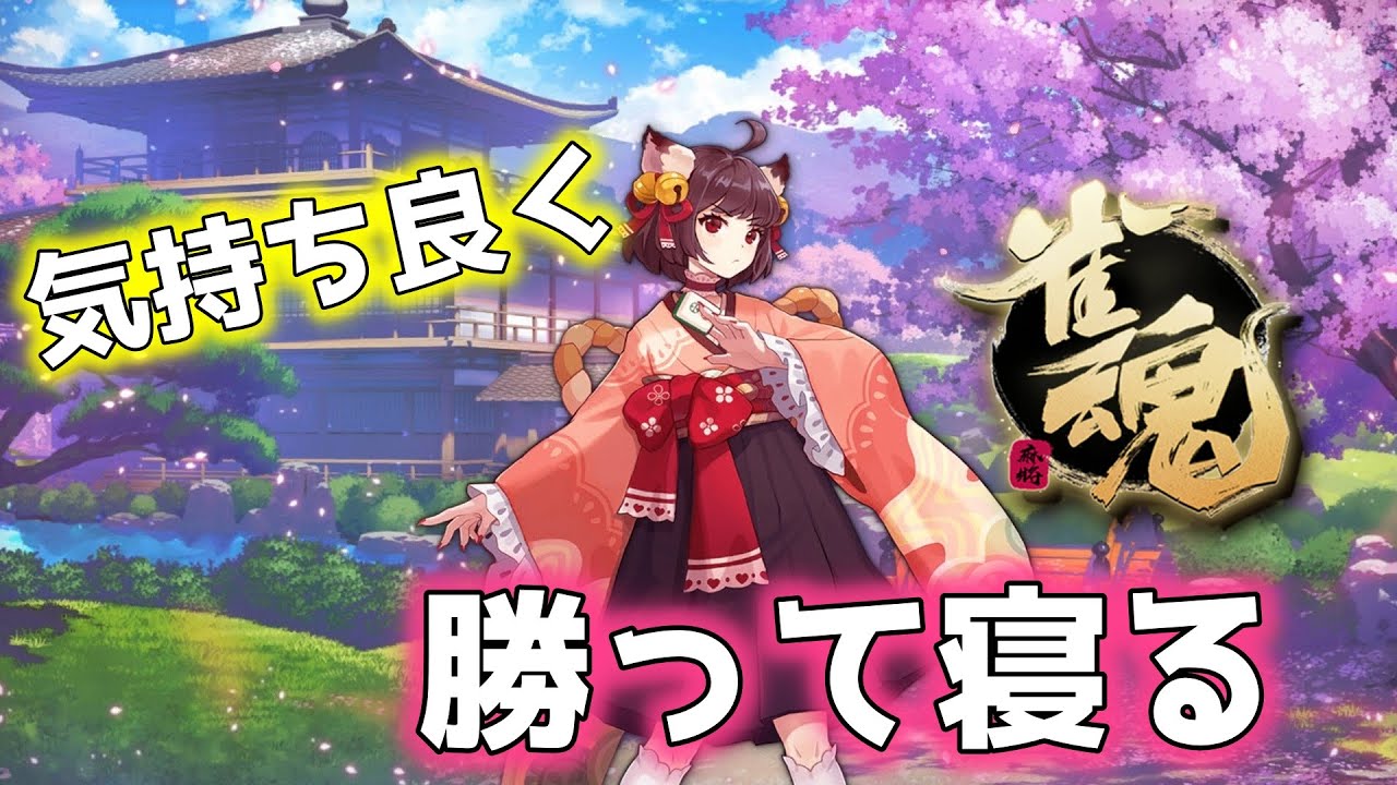 ちんぽにゃ！ - YouTube