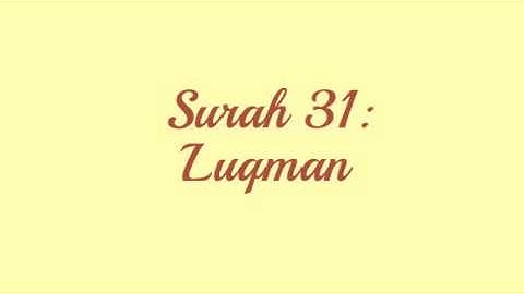 Surah 31: Luqman (Mishary Rashid Al Afasy Recitation)