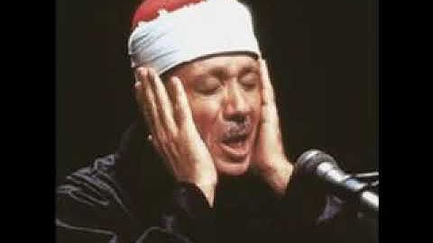 سورة الذاريات كاملة الشيخ عبد الباسط عبد الصمد تلاوة نادرة