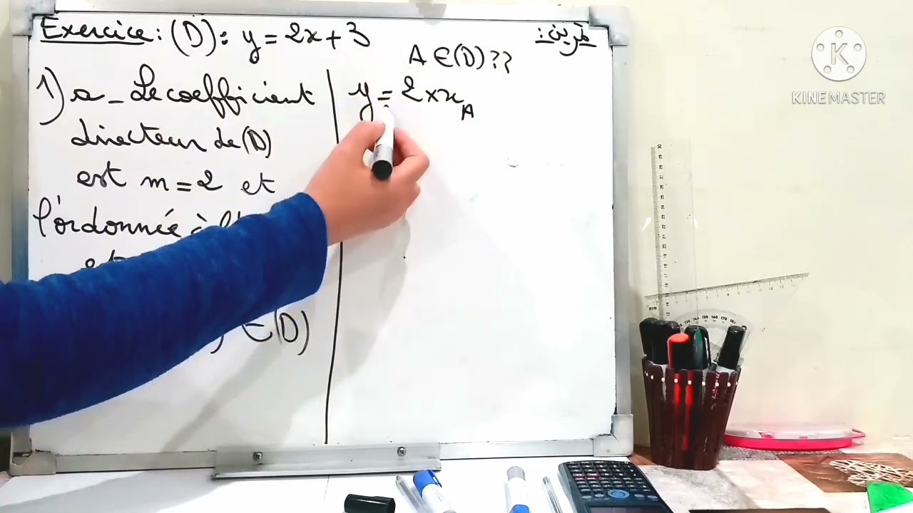 أجي تفهم درس معادلة مستقيم من خلال تمرين شامل ومهم بالفرنسية والعربية/ équation d'une droite