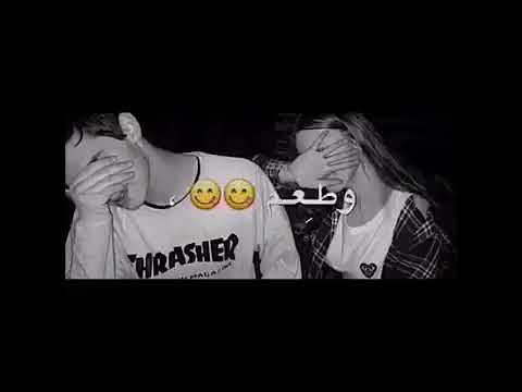 الحب غير معنى الكون حالات واتس اب