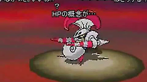 تحميل ポケモン ベガ チート