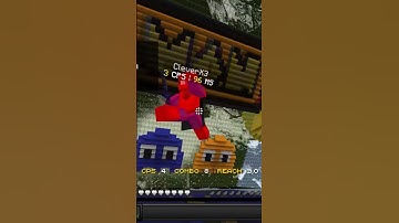 Perfection #zeqa #zeqaboxing #zeqapvp