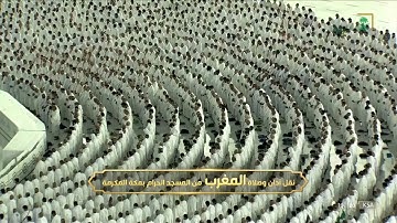 صلاة المغرب | للشيخ عبدالله الجهني 19-11-1443هـ | خواتيم سورة الأحقاف