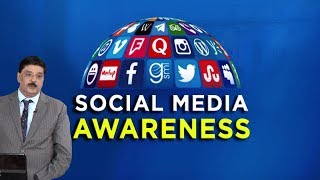 Social Media Awareness || Dr. Ali Akbar Gabhrani || Channel WIN