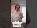 金沢あきこさんのおしんのこもりうた