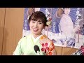 岩佐美咲が着物姿で演歌を語る!「田川寿美先輩に着物をいただきました」