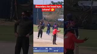 Boundary ke baad batsman ne upar kya ishara kiya? 🤔 | Comment karo #cricket #feedshorts #ytshorts