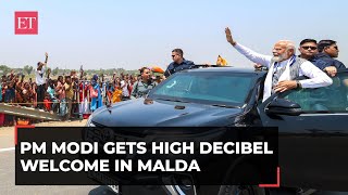 'Either I was born in Bengal in last birth or...': PM Modi gets high decibel welcome in Malda