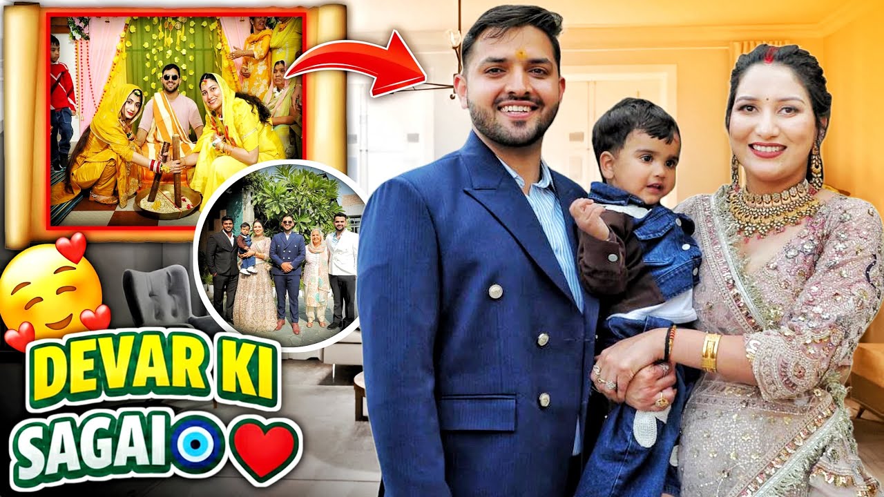Devar ki Sagai🧿❤️| Haldi & Lagan vlog😍