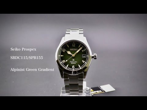 Seiko Prospex SBDC115/SPB155 Alpinist Green Gradient - YouTube