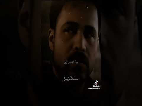 حاله واتس علي فاروق سلام للي ماشي وداع للي خان اشتراك ودوس لايك يوصلك كل جديد