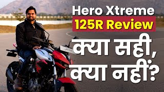 Hero Xtreme 125R Review | TVS Raider & Bajaj Pulsar NS125 Killer?