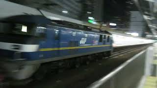 JR貨物 EF210-304号機（吹田）＋コキ20両　貨物列車2060レ 2023.02.08（高槻駅）