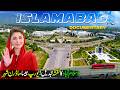 Islamabad City New Transformation 4K Documentary Explore The Clean Green Capital Of Pakistan 