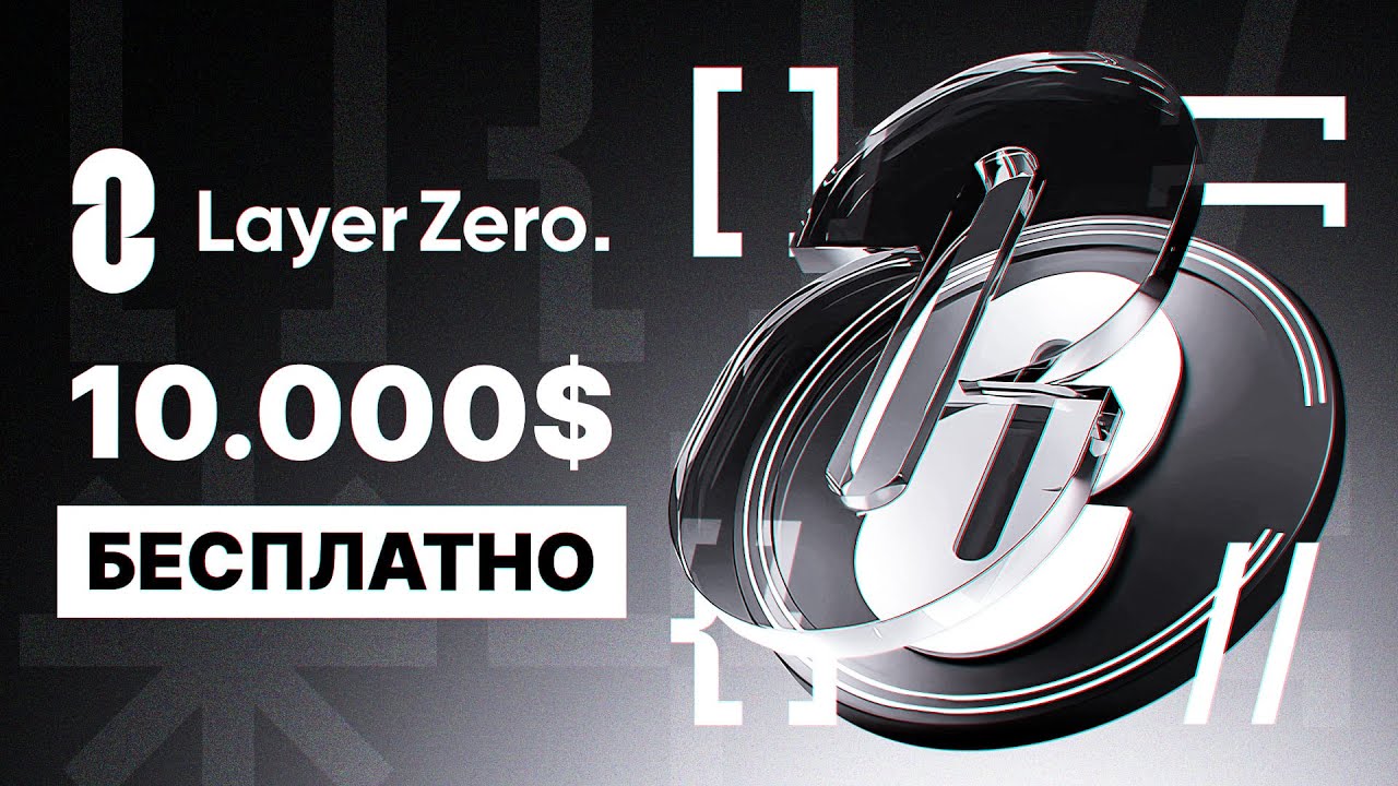 ретрокадный нфт