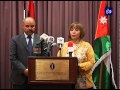 النشرة الاقتصادية 2-3-2014
